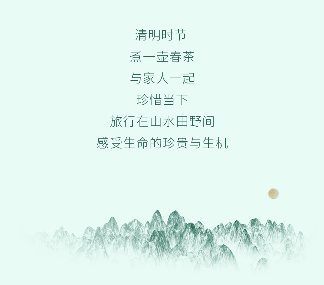 行业观察 快讯丨Evviva 踏青出游，寻觅色彩