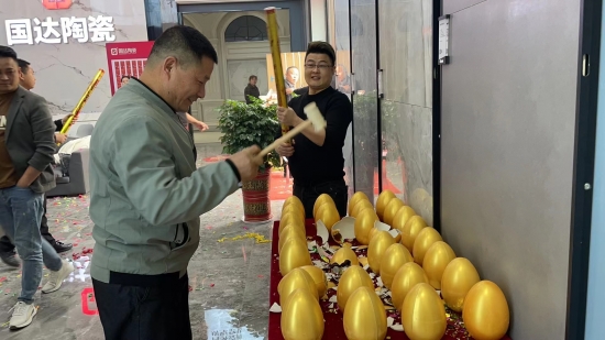 璀璨绽放 | 国达陶瓷蕲春旗舰店盛大开业