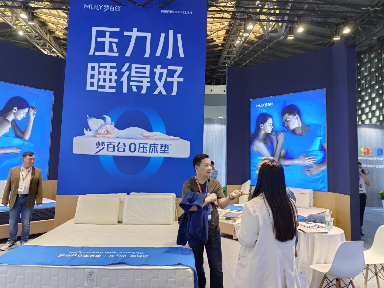 免费向酒店提供床垫枕头？梦百合0压房为啥这么敢！