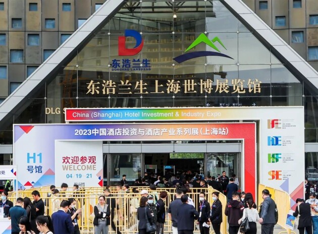 探索“文旅融合”之妙，FHD凡恩酒店设计为文旅酒店品牌注入新活力！