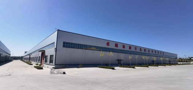 乌晶,专为高品质家具定制而生
