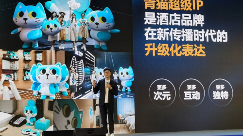 东呈集团ALL IN YOUNG：奔赴年轻大众的星辰大海