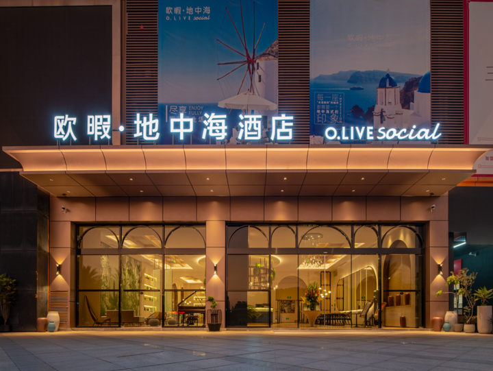 这个春天，酒店投资为什么是一门好生意？