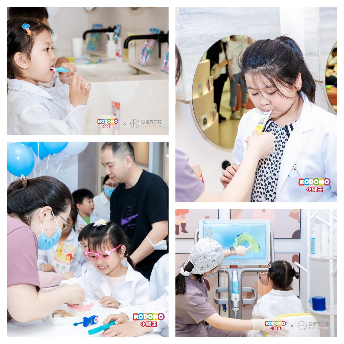 聚焦儿童口腔健康｜“六一”临近，小狮王开展“分龄护齿 科学防蛀”科普活动