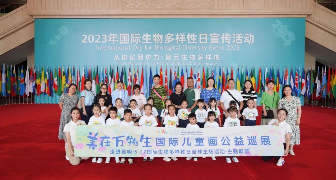 热心青少年公益！业之峰祝孩子们六一节快乐
