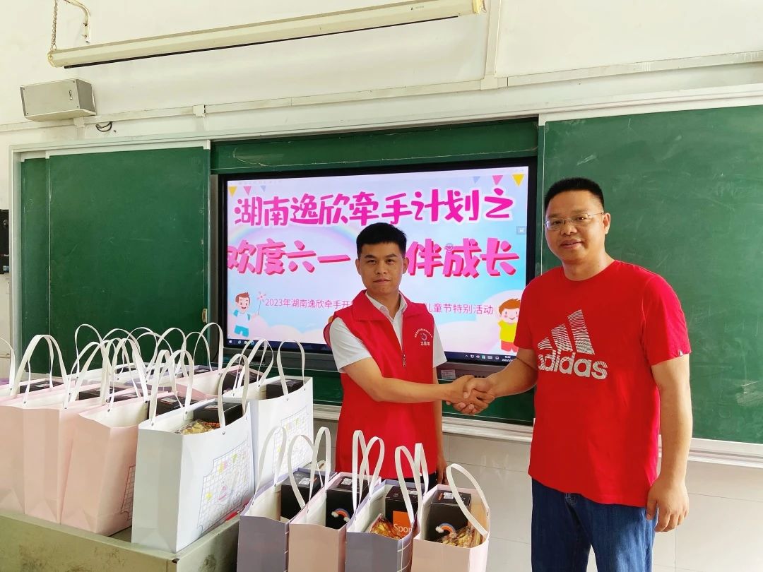清洁快讯丨六一儿童节 共度六一，相伴成长