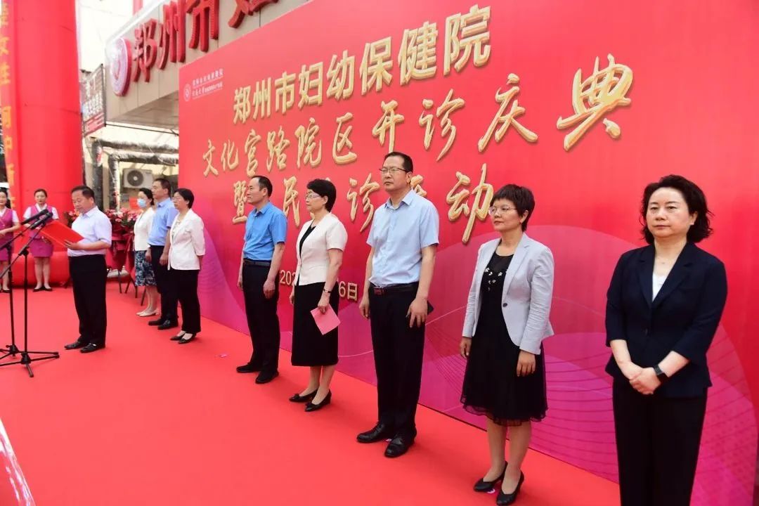 清洁快讯丨中国清洗保洁行业动态（第562期）