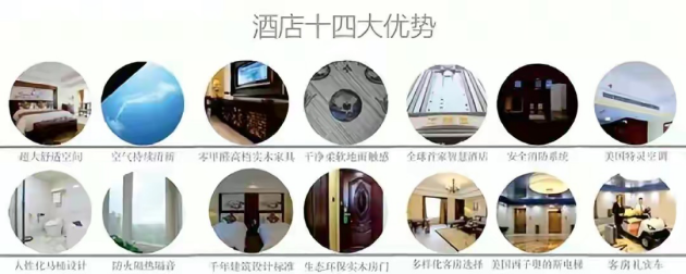 惊喜不断，福利加码！宇宙中心万家丽这波福利不容错过