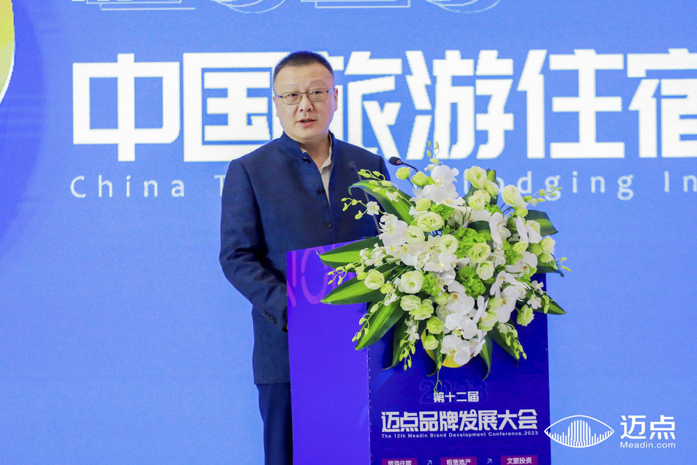 标杆品牌丨九牧获MBI智能领军品牌，领航酒店业科技升级