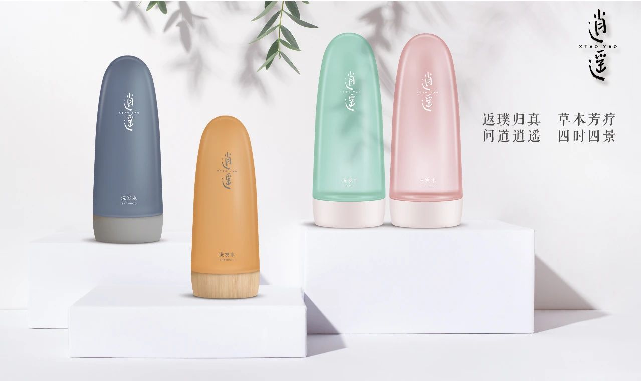 行业观察 快讯丨两面针（江苏）实业有限公司诚挚邀请您参加第十三届北京国际酒店用品及餐饮业展览会