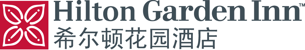 恭贺丨希尔顿花园酒店荣获“最具投资价值品牌”称号