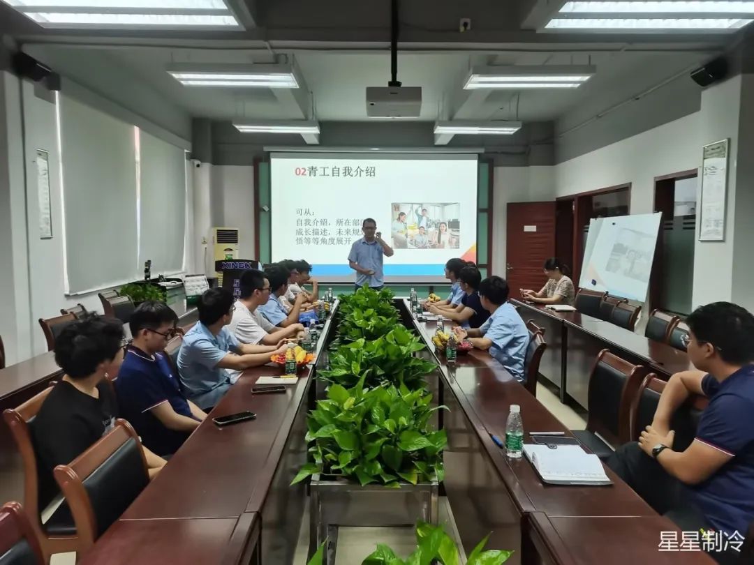 行业观察 快讯丨以真情温暖员工，以感恩反馈社会