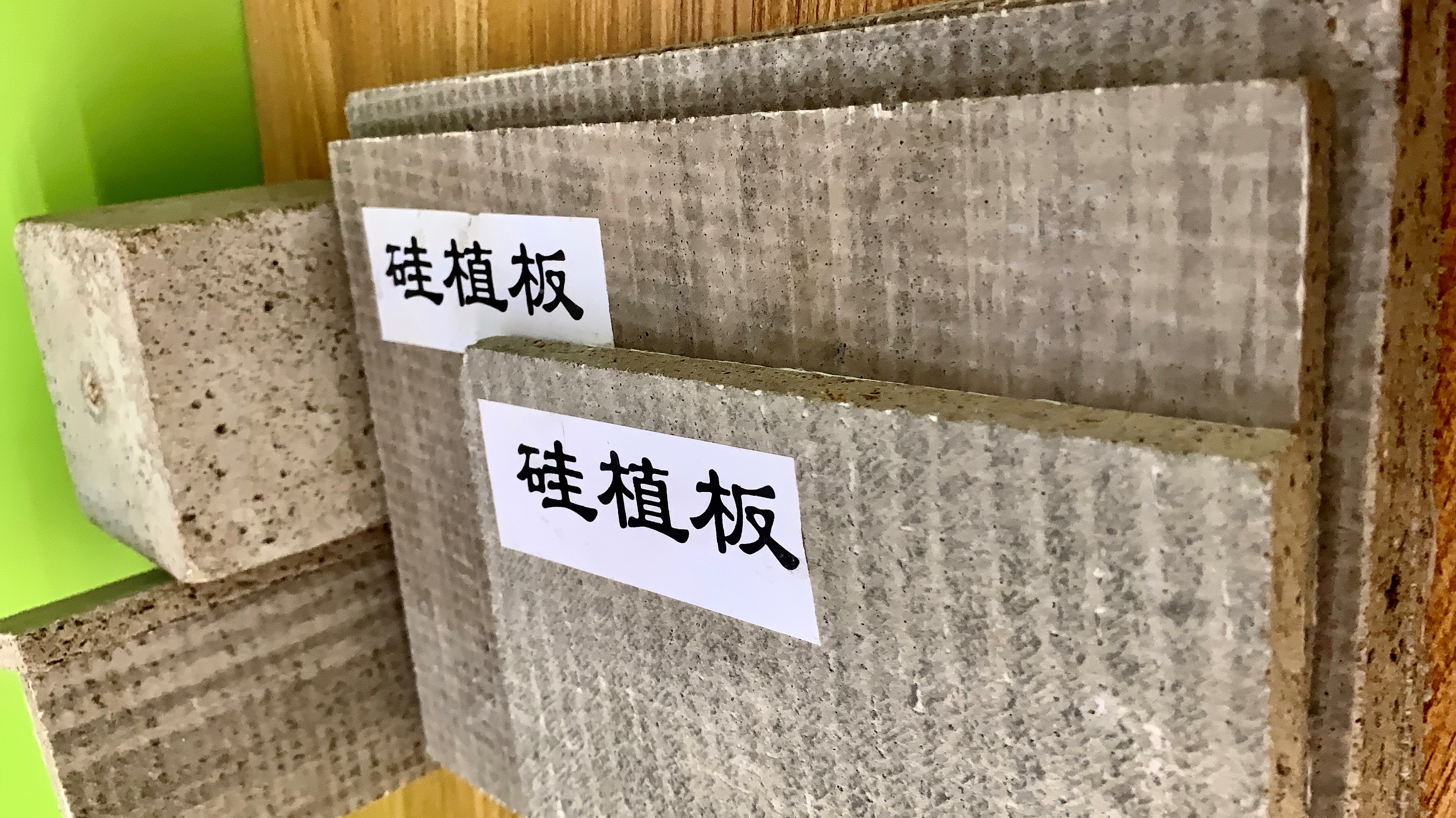 硅植板材参与匠心推介国品优选专场直播