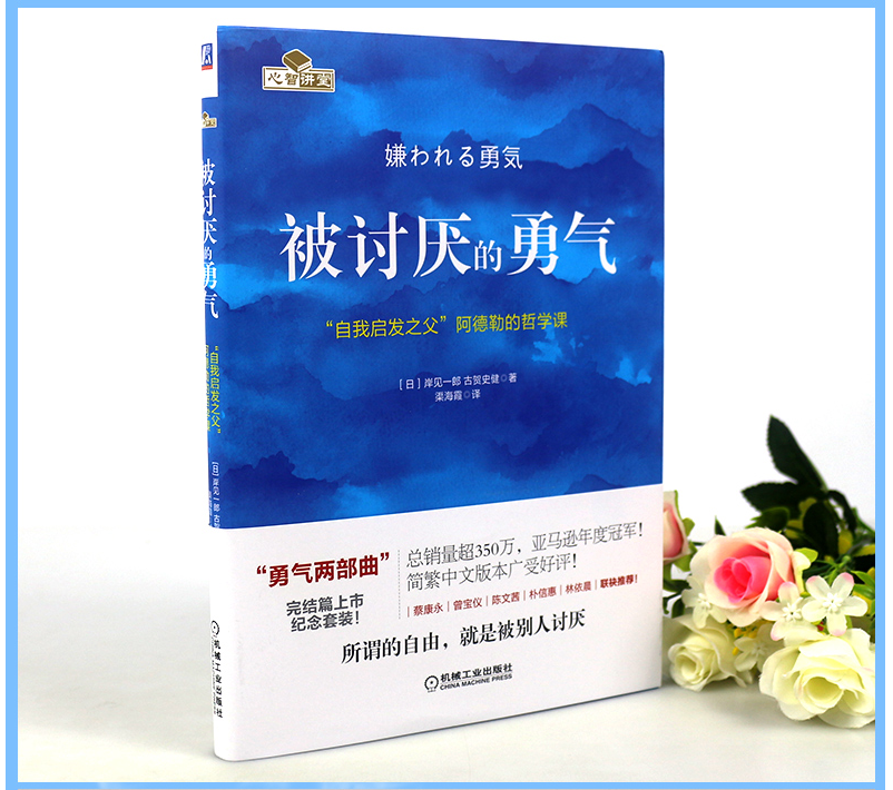 行业观察 快讯丨雅兰资讯 聚焦大提升、决胜四季度，以必胜的信念赢战2023！