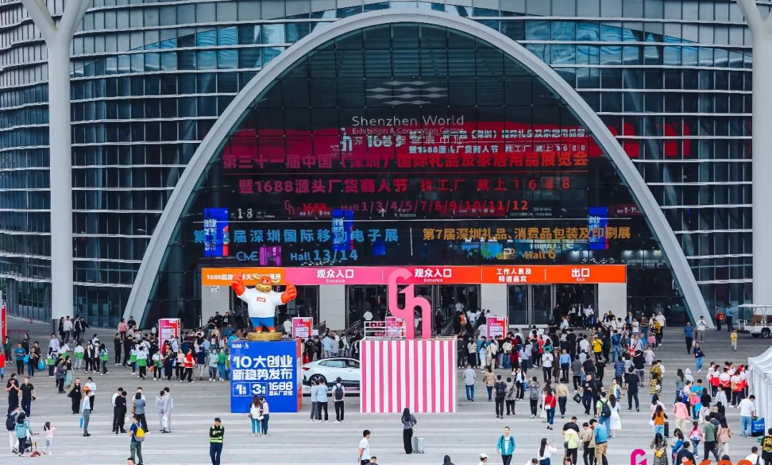 行业观察 快讯丨健康与礼，慕思懂您 深圳礼品展圆满收官，超燃现场精彩回顾！