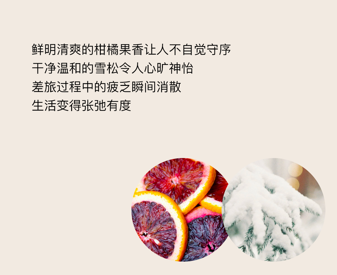 行业观察 快讯丨SIMPLICITY 开启商务轻奢酒店的极简之美