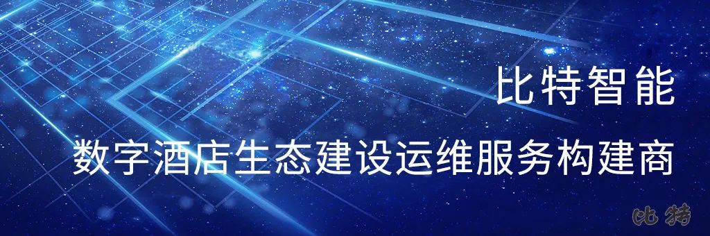 行业观察 快讯丨“安全比特，人人有责”2023年度新厂区消防演练