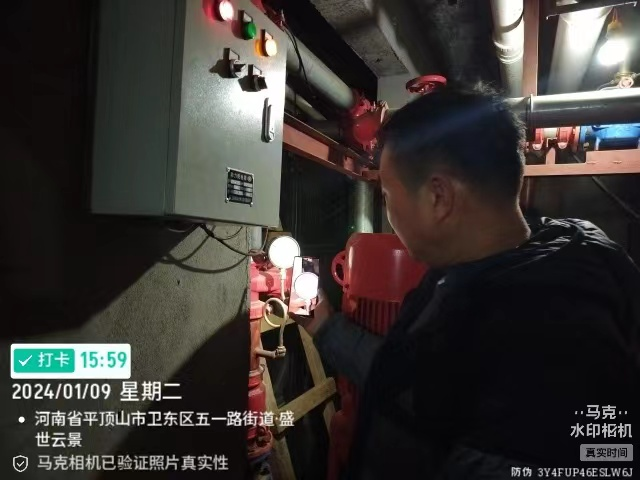 清洁快讯丨中国清洗保洁行业动态（第698期）