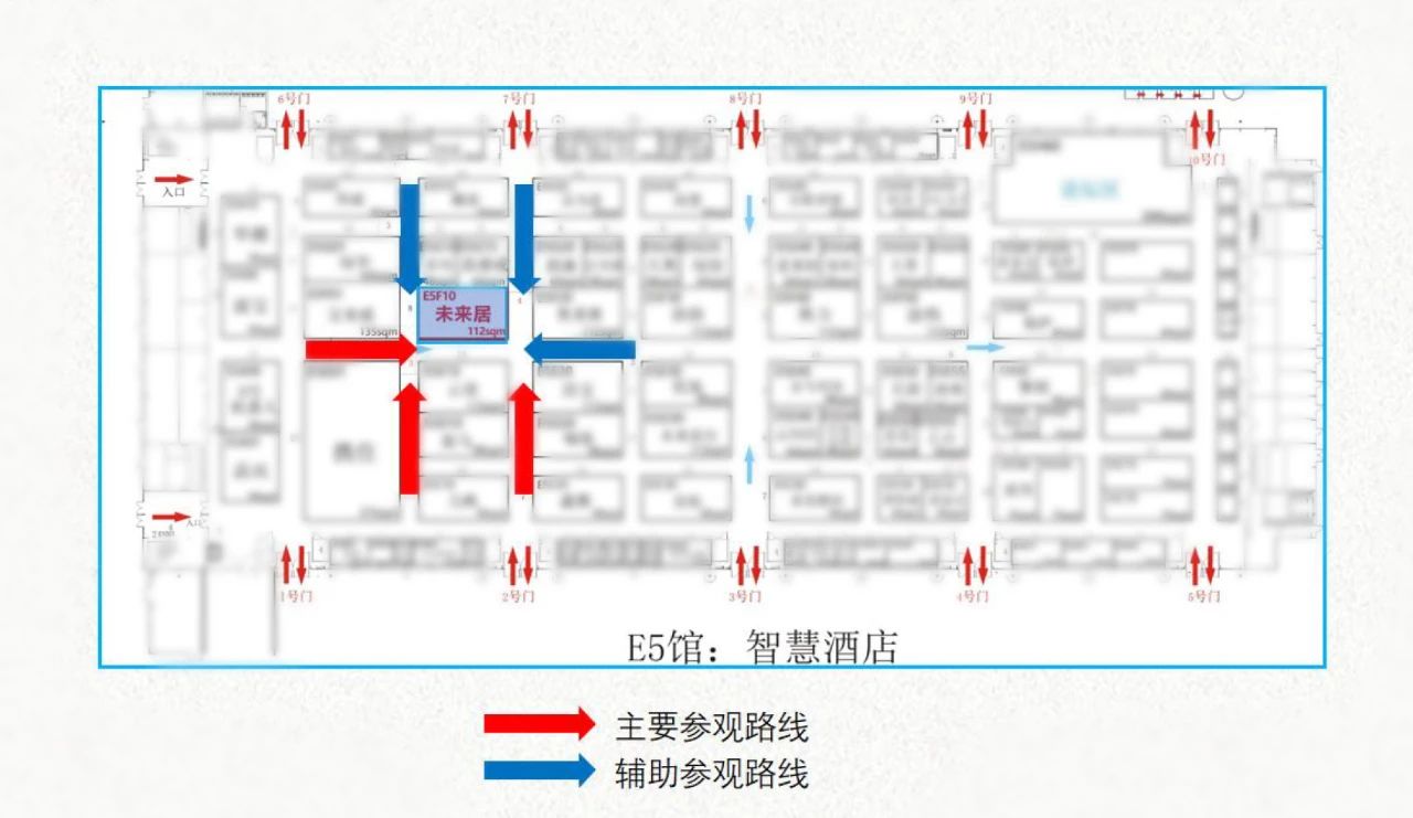 行业观察 快讯丨未来居春季新品见面会前瞻 | 七大解决方案齐亮相 百种智能硬件显真容