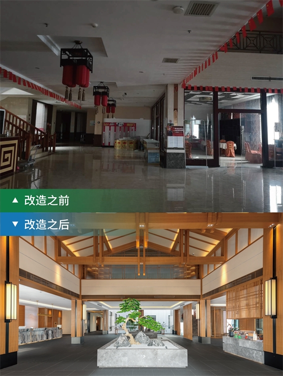 雅阁酒店集团 聚焦存量酒店升级改造，东江湖城市度假逆袭