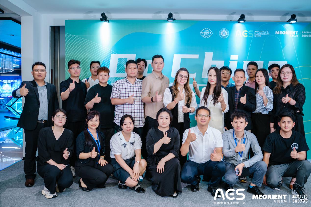 印尼家电电子龙头高管团中国行，与AES展达成战略协议