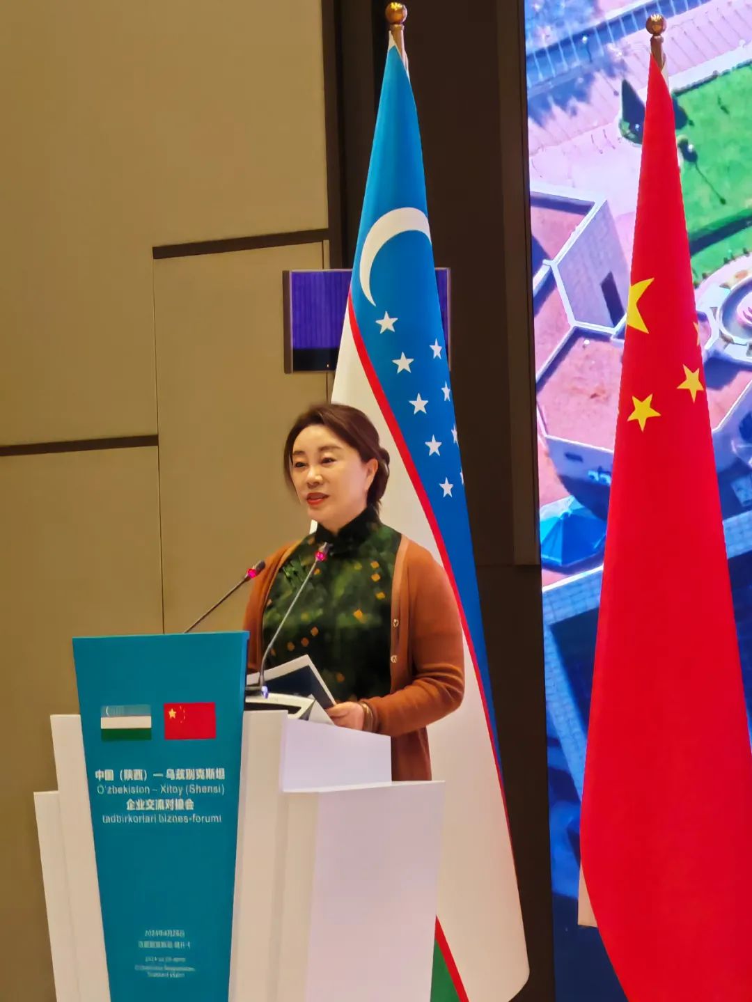 行业观察 快讯| 雅兰纺织集团在中国（陕西）－乌兹别克斯坦经贸洽谈会推介签约