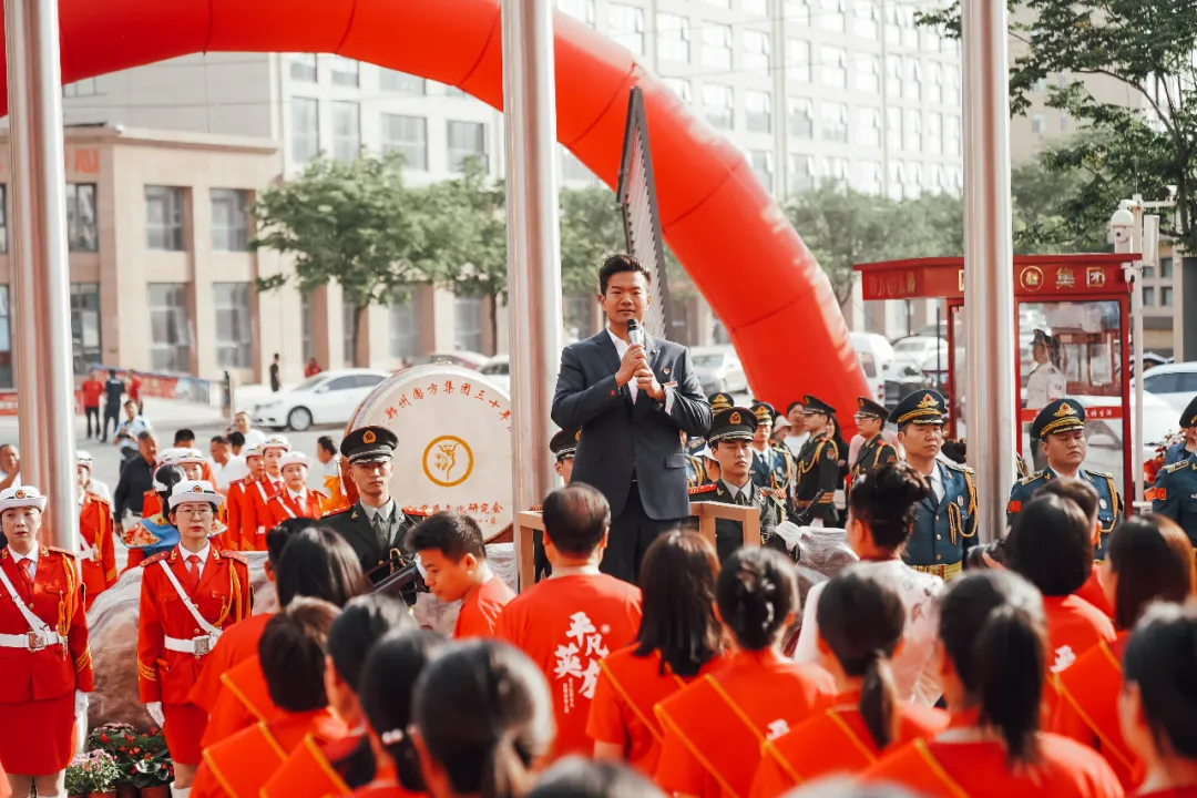 清洁快讯丨圆方表彰大会暨汇报演出顺利举行