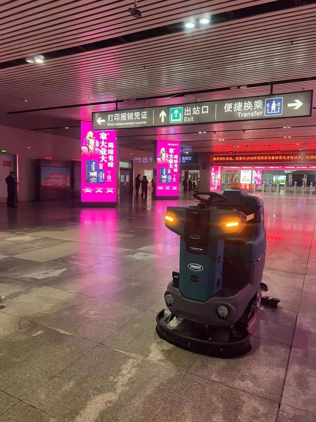 清洁快讯 | 坦能全新清洁机器人T760AMR，引领AI智能清洁