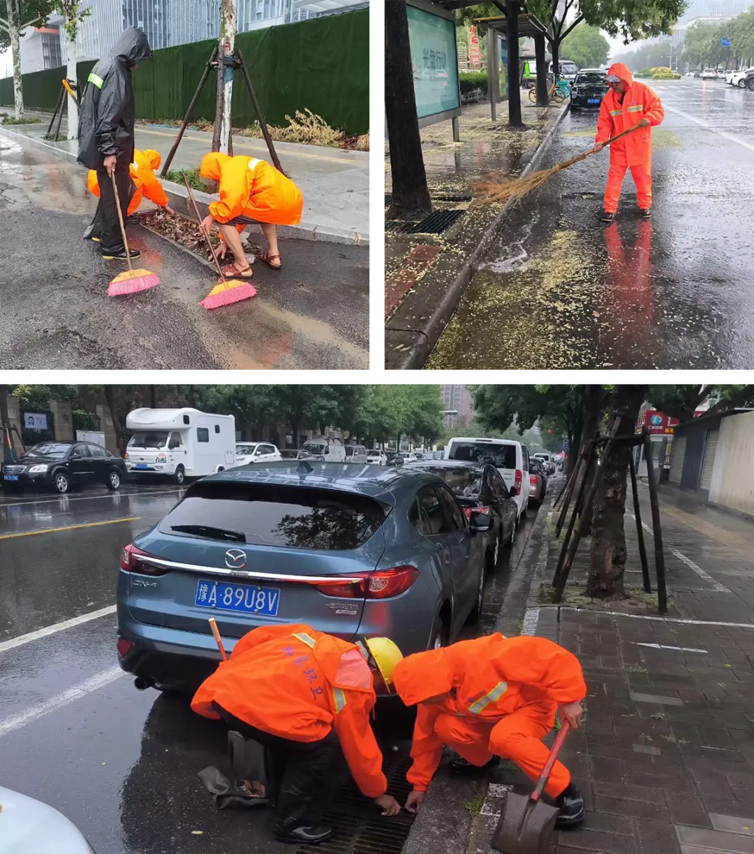 清洁快讯丨风雨坚守，齐力筑牢防汛“安全线”