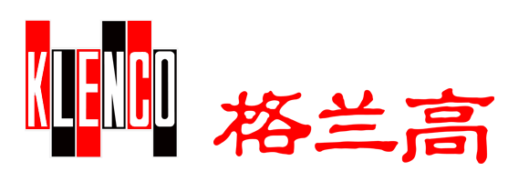 清洁快讯丨东莞格兰高邀您相聚9月2024世界制造业大会同期智能装备展