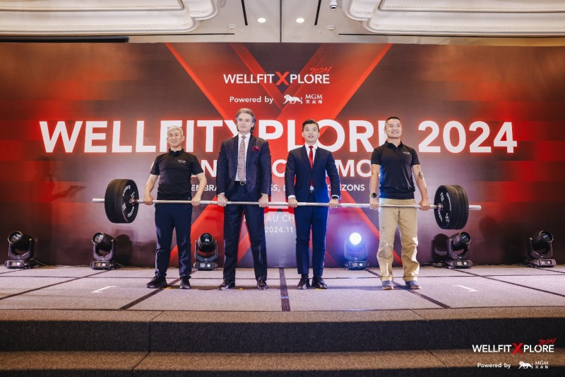 WellFitXplore 2024盛大揭幕，亚太地区大健康教育盛会再启航