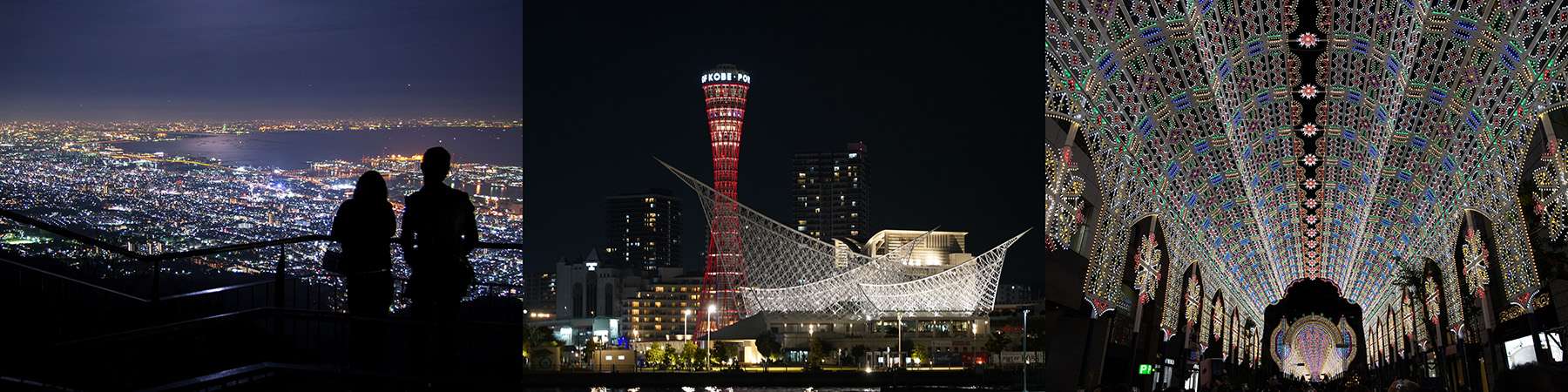 神户旅行必打卡：日本三大夜景之一的“千万美金夜景”和神户阪急