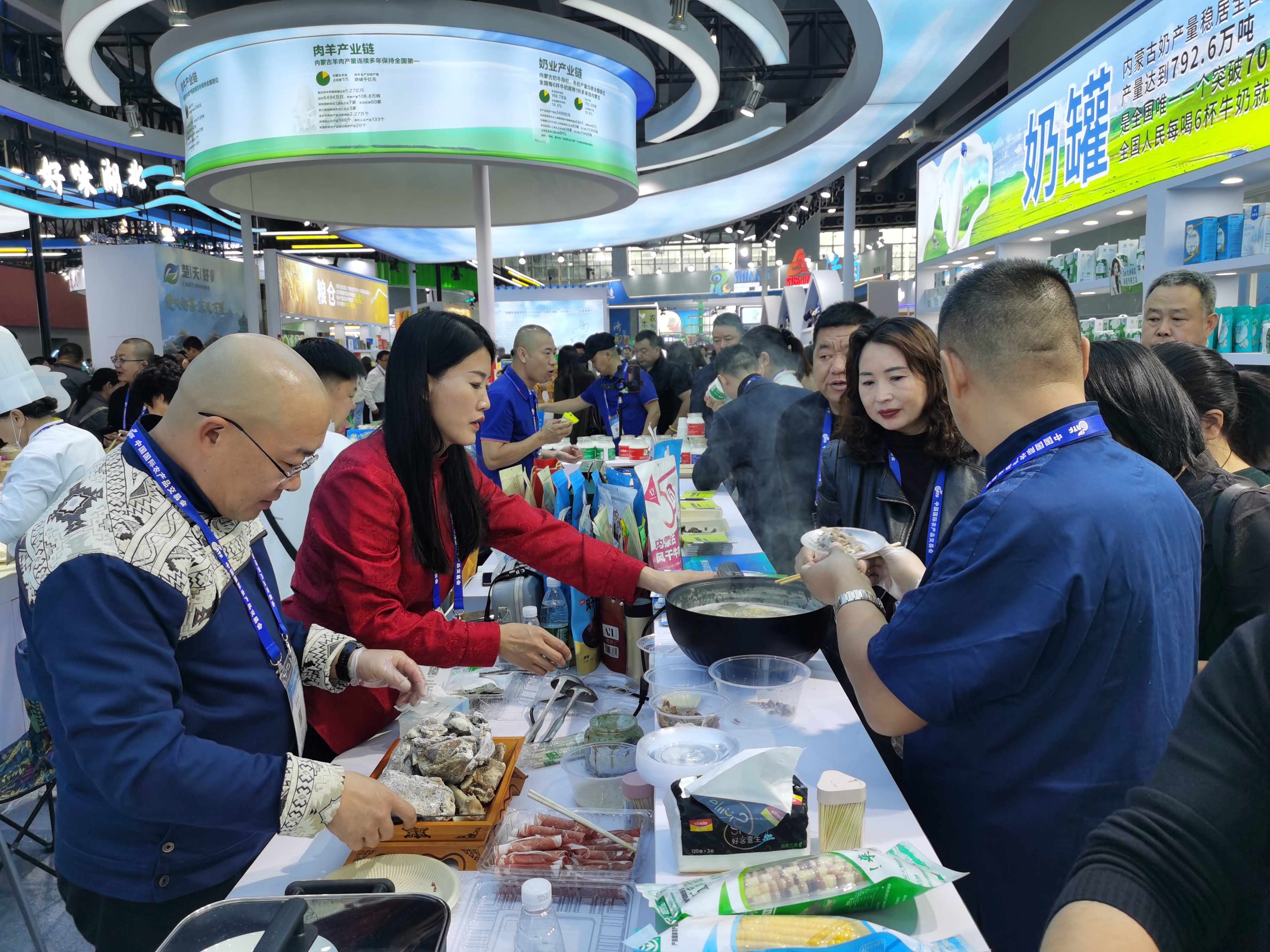 走进大湾区，达茂草原羊香飘农交会