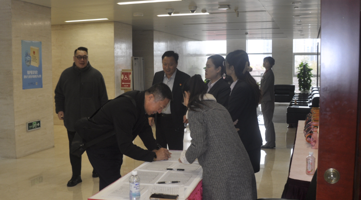 天津市清洁行业协会第三届会员大会第三次会议圆满落幕 慧聪清洁网受邀参会