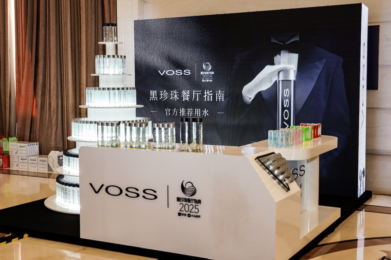 VOSS 四度携手黑珍珠餐厅指南，珠联璧合背后藏着怎样的长期布局