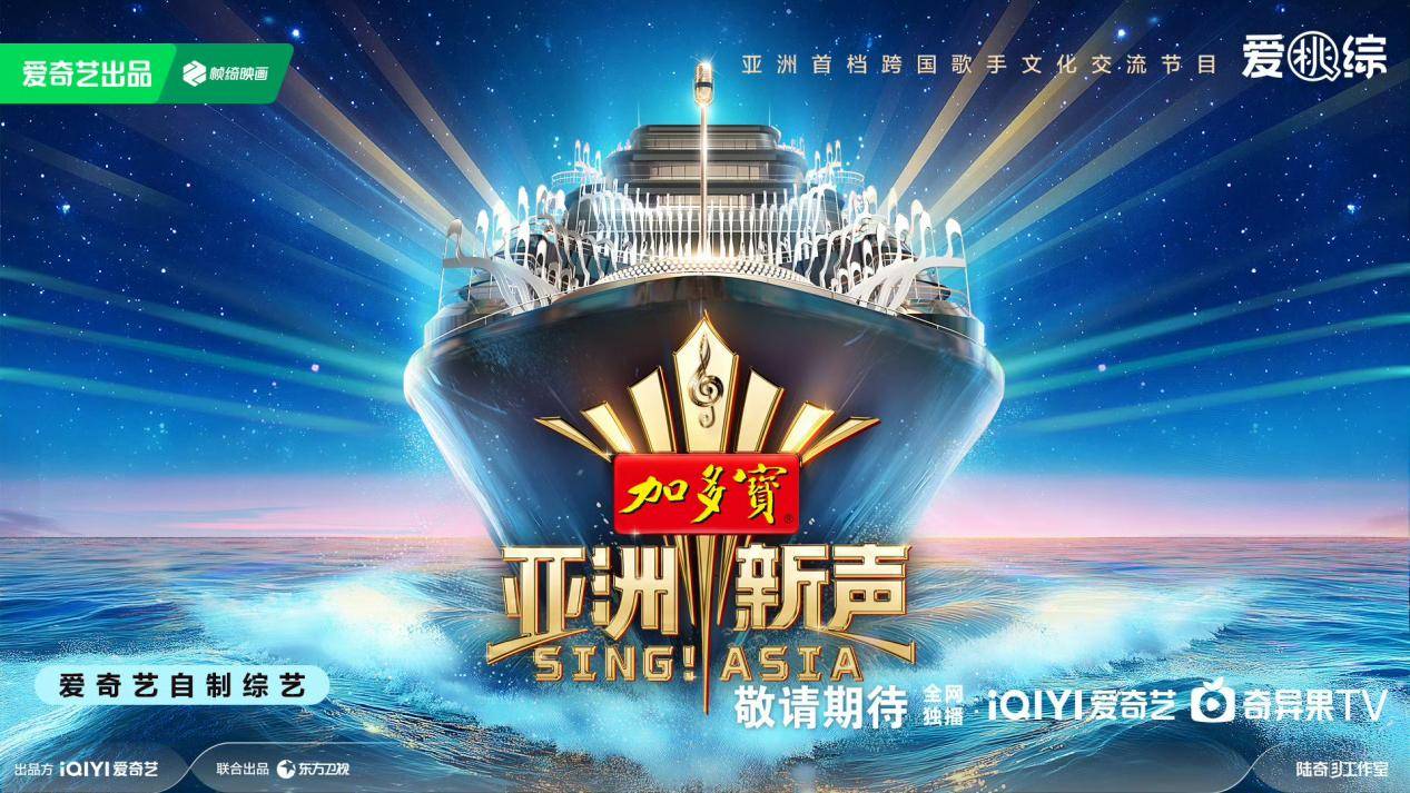 中国品牌日｜加多宝集团以匠心铸就经典，共筑品质新生活 