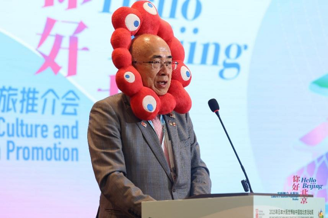 “你好，北京”文旅推介闪耀世博 北京入境游智慧服务再升级