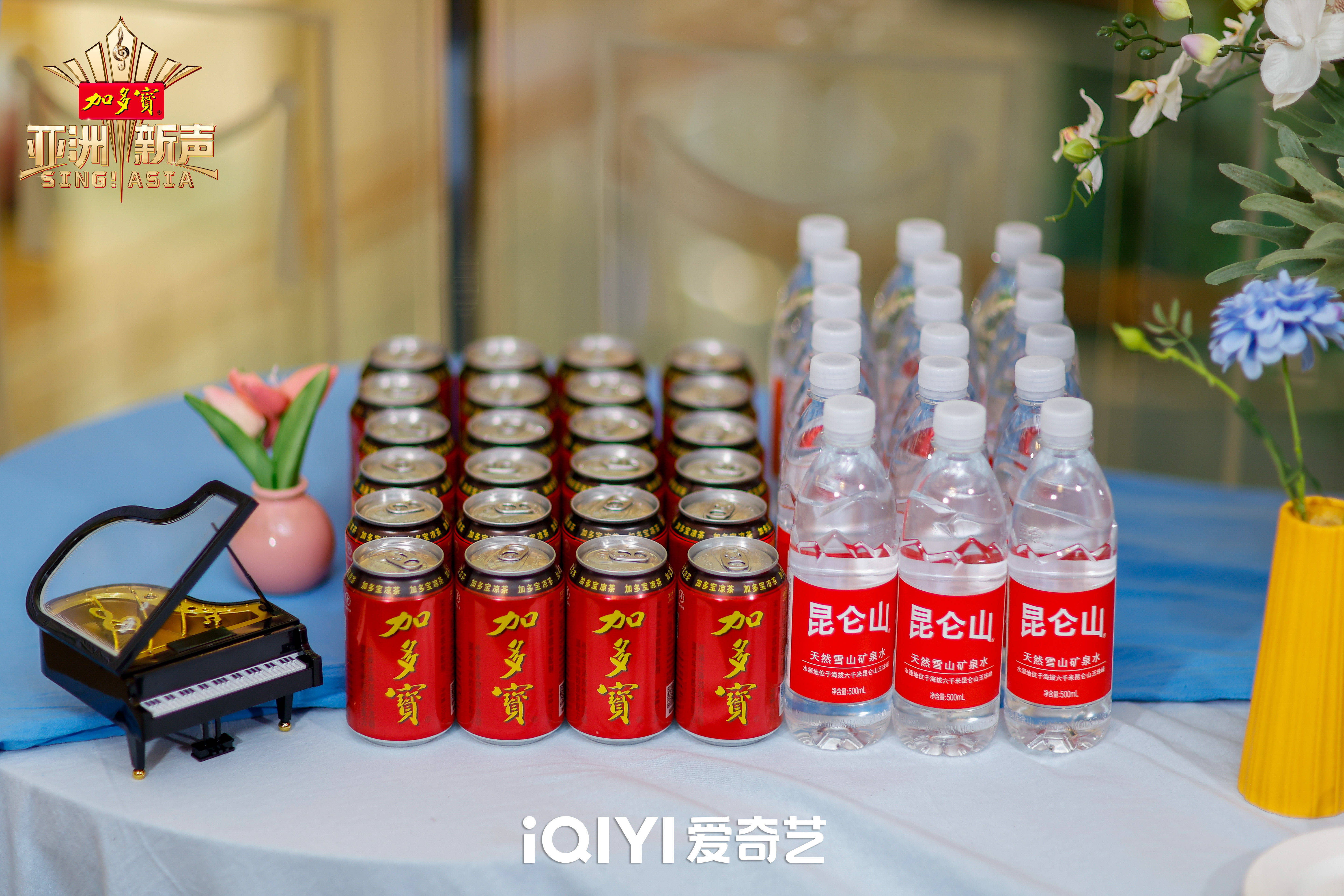 加多宝《亚洲新声》海上发布会 亚洲Z世代音乐风暴来袭
