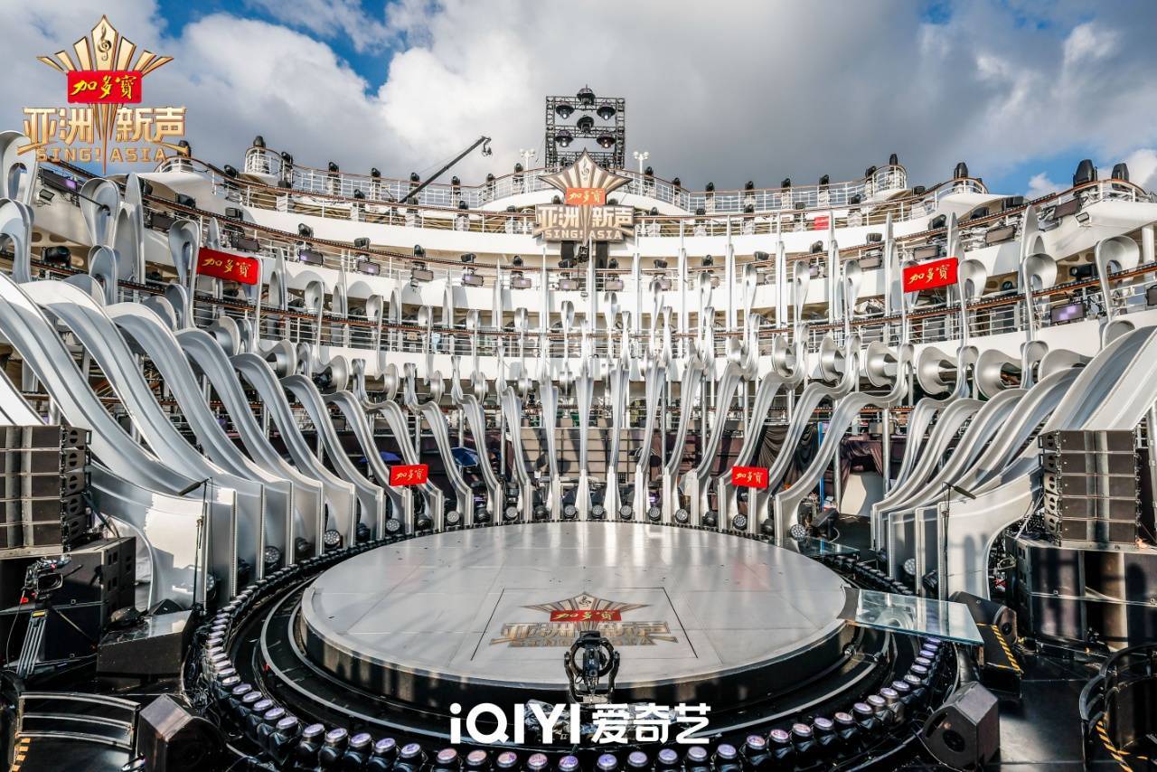 加多宝《亚洲新声》海上发布会 亚洲Z世代音乐风暴来袭