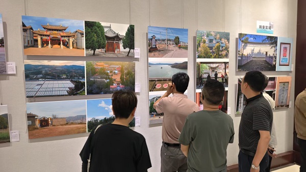 循迹山河 对话古今：中国旅游日 徐霞客滇游记楚雄卷摄影展开展