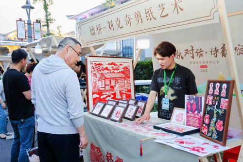 安徽宿州举办首届白居易诗词大会