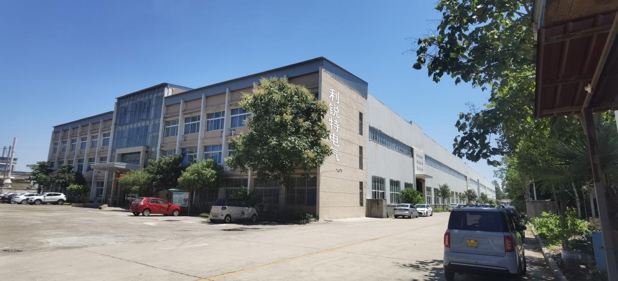榜上有名！利锐特电气有限公司荣获“电能计量箱十大品牌”称号