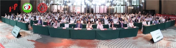 第二届糖尿病数字管理大会成功召开！聚焦“数字控糖、融合创新”新范式