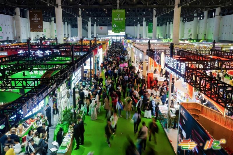 “现象级”盛会点燃成都激情 第112届全国糖酒会拉开帷幕