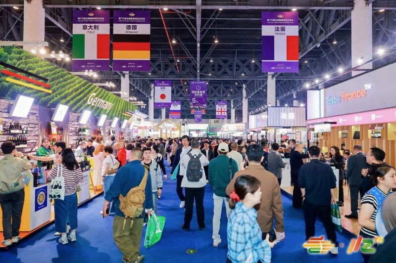 “现象级”盛会点燃成都激情 第112届全国糖酒会拉开帷幕