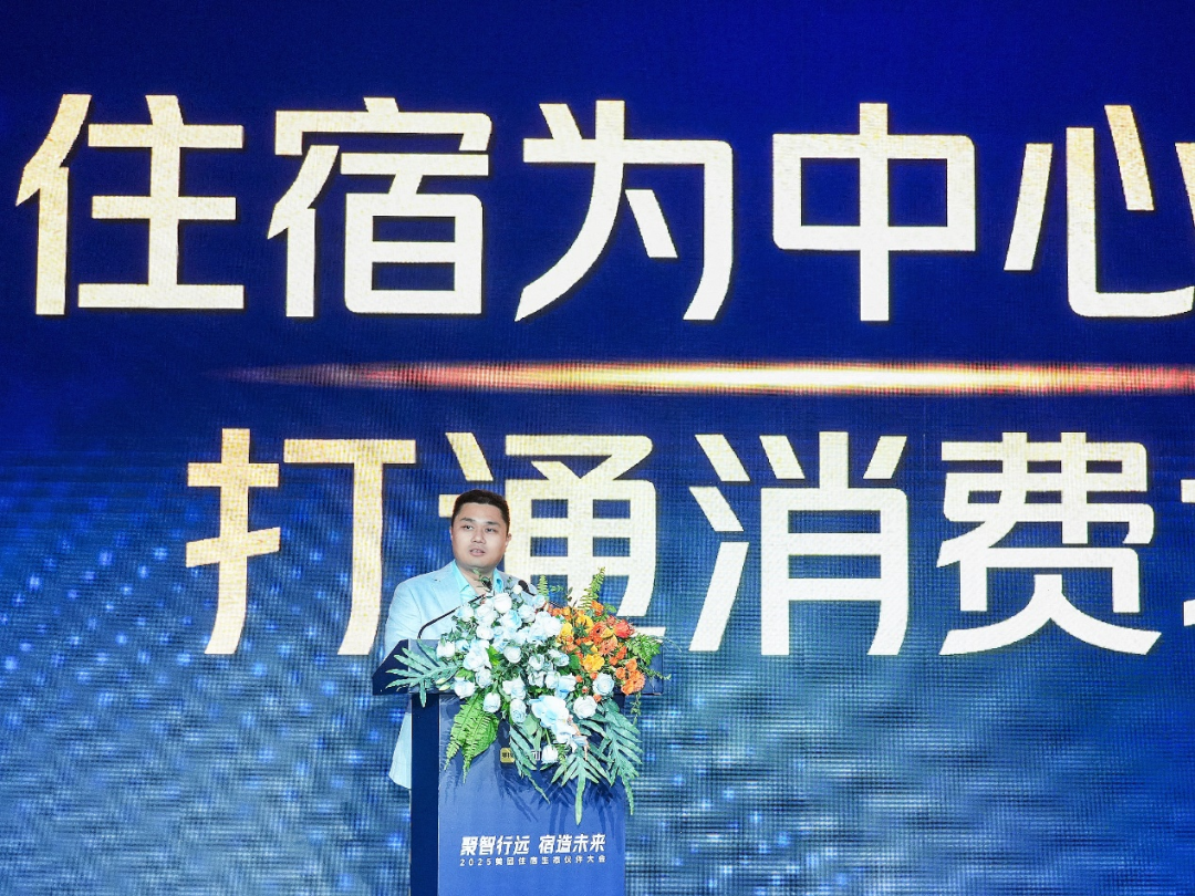 AI、场景与生态，美团如何重构酒旅行业价值新坐标？
