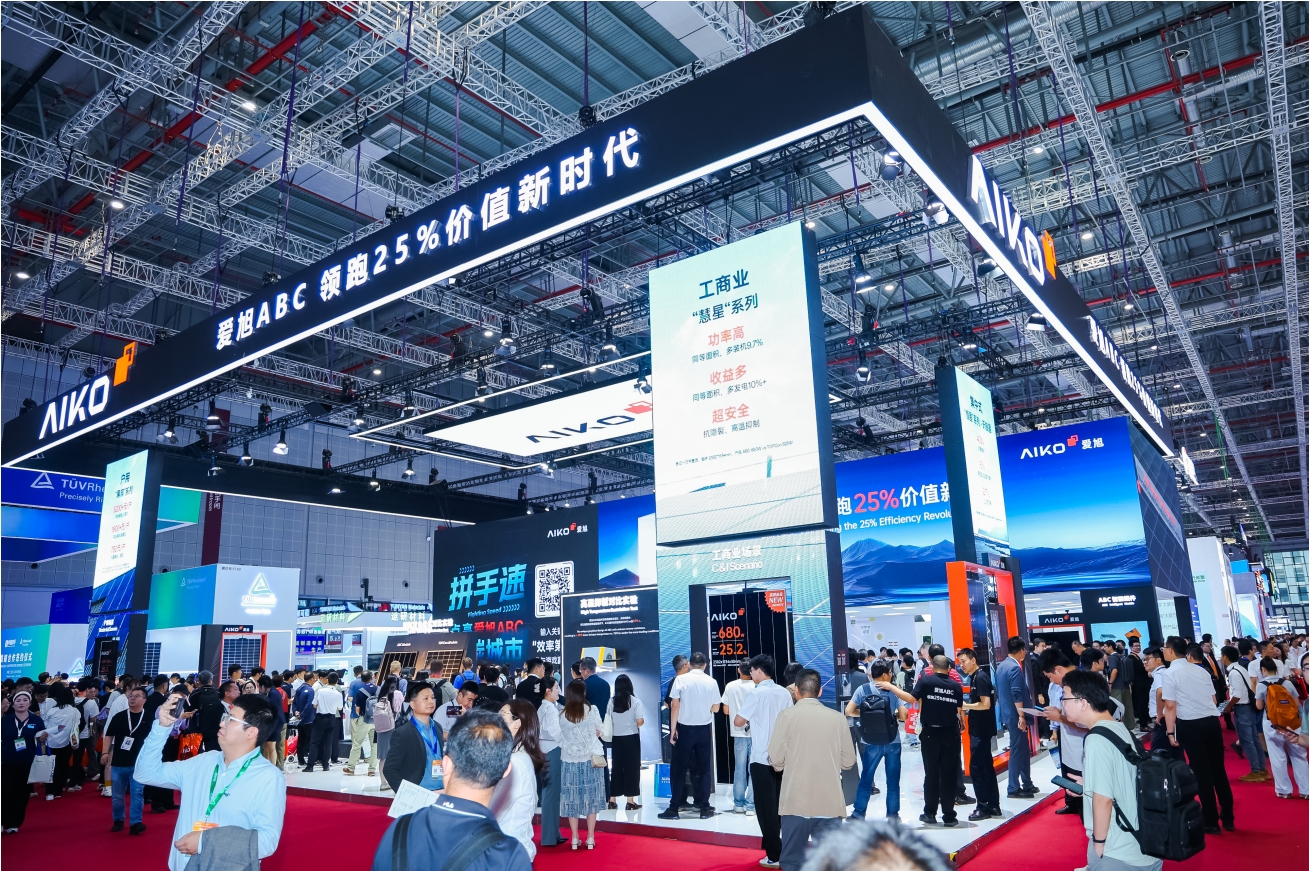 ABC焕新亮相SNEC展，爱旭领跑“25%”价值新时代