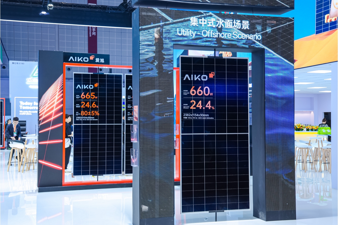 ABC焕新亮相SNEC展，爱旭领跑“25%”价值新时代