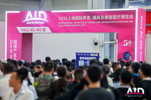 沪尚茗居惊艳亮相2025上海老博会！