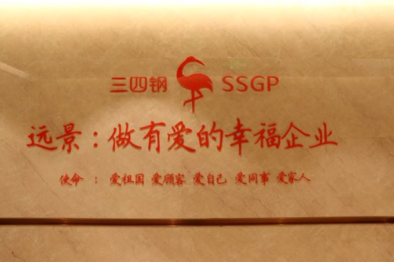 市场地位声明：三四钢316L雪平锅全国销量第一